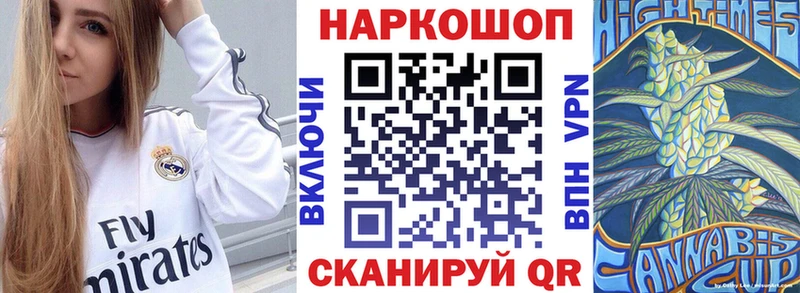 Наркошоп Пыталово A-PVP  kraken онион  ГАШИШ  Меф  МЕТАДОН 