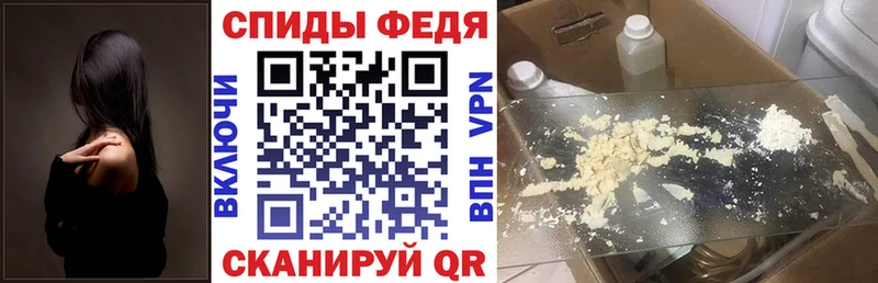 АМФЕТАМИН 98%  Пыталово 