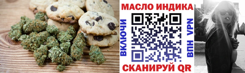 Cannafood конопля  hydra рабочий сайт  Пыталово 