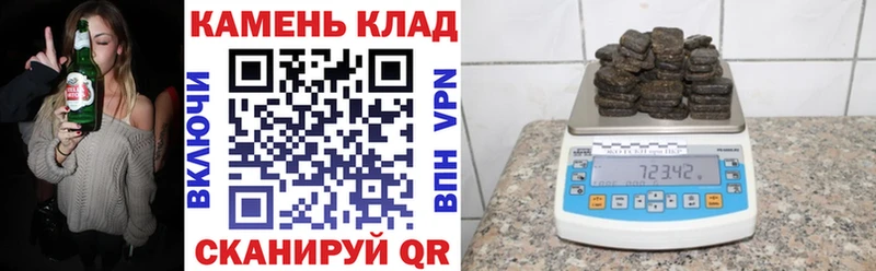 Гашиш Изолятор Пыталово