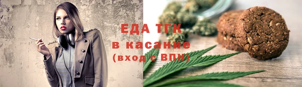 герыч Аркадак