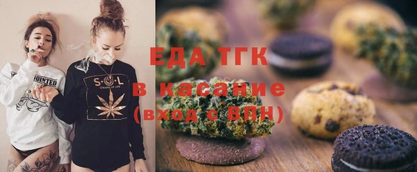 экстази Армянск