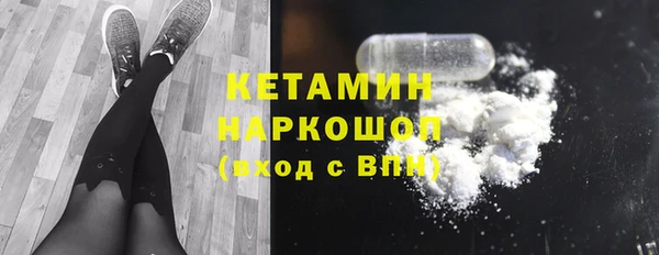герыч Аркадак