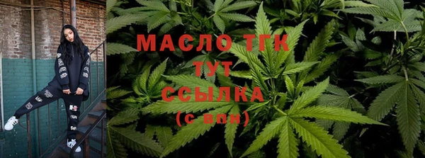 экстази Армянск