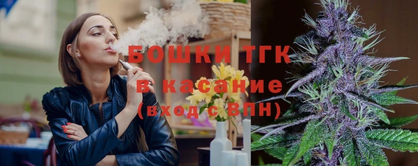 экстази Армянск
