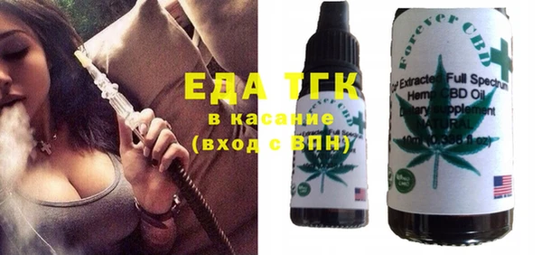 герыч Аркадак