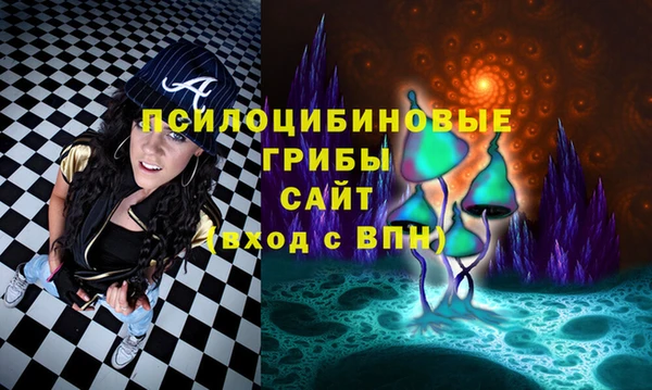 дистиллят марихуана Арсеньев