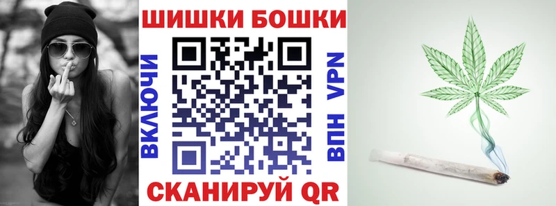 закладка  Пыталово  Каннабис OG Kush 